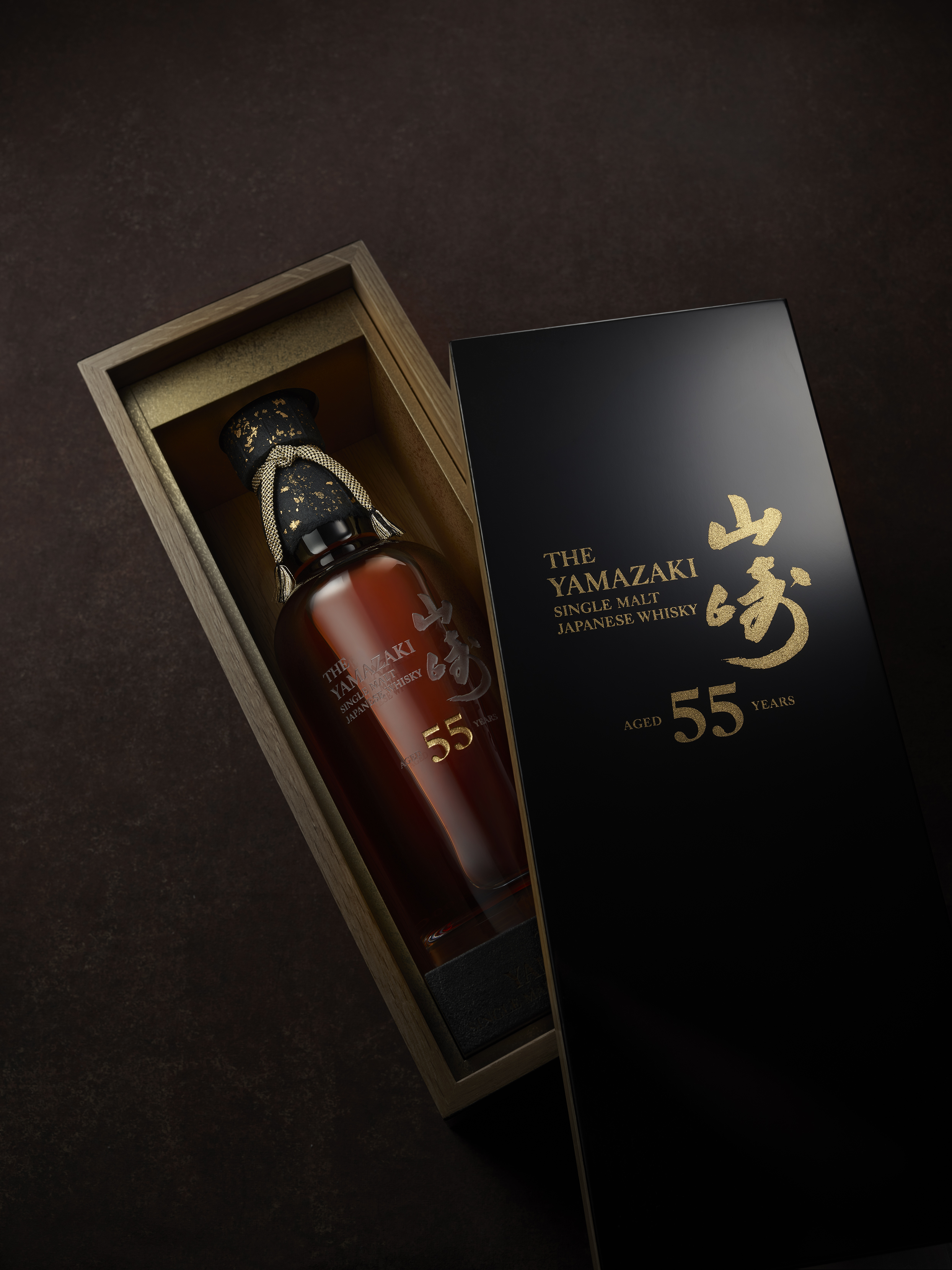 One of the world's most exclusive whisky`s
